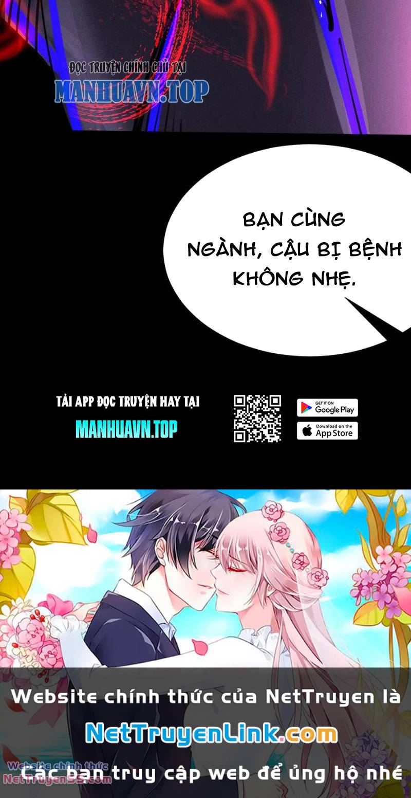 Dược Sư Kì Lạ: Bệnh Nhân Của Tôi Đều Rất Khủng Bố Chương 267 Ảnh 49