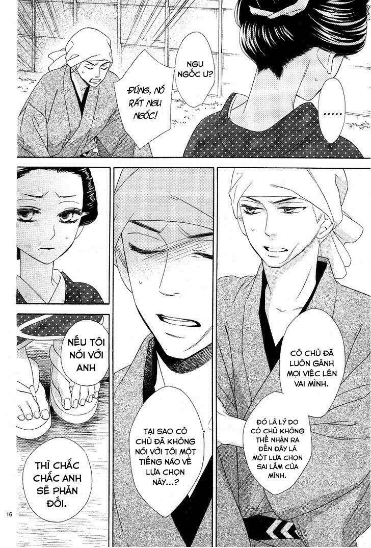 Seirou Opera Chương 3 Ảnh 17