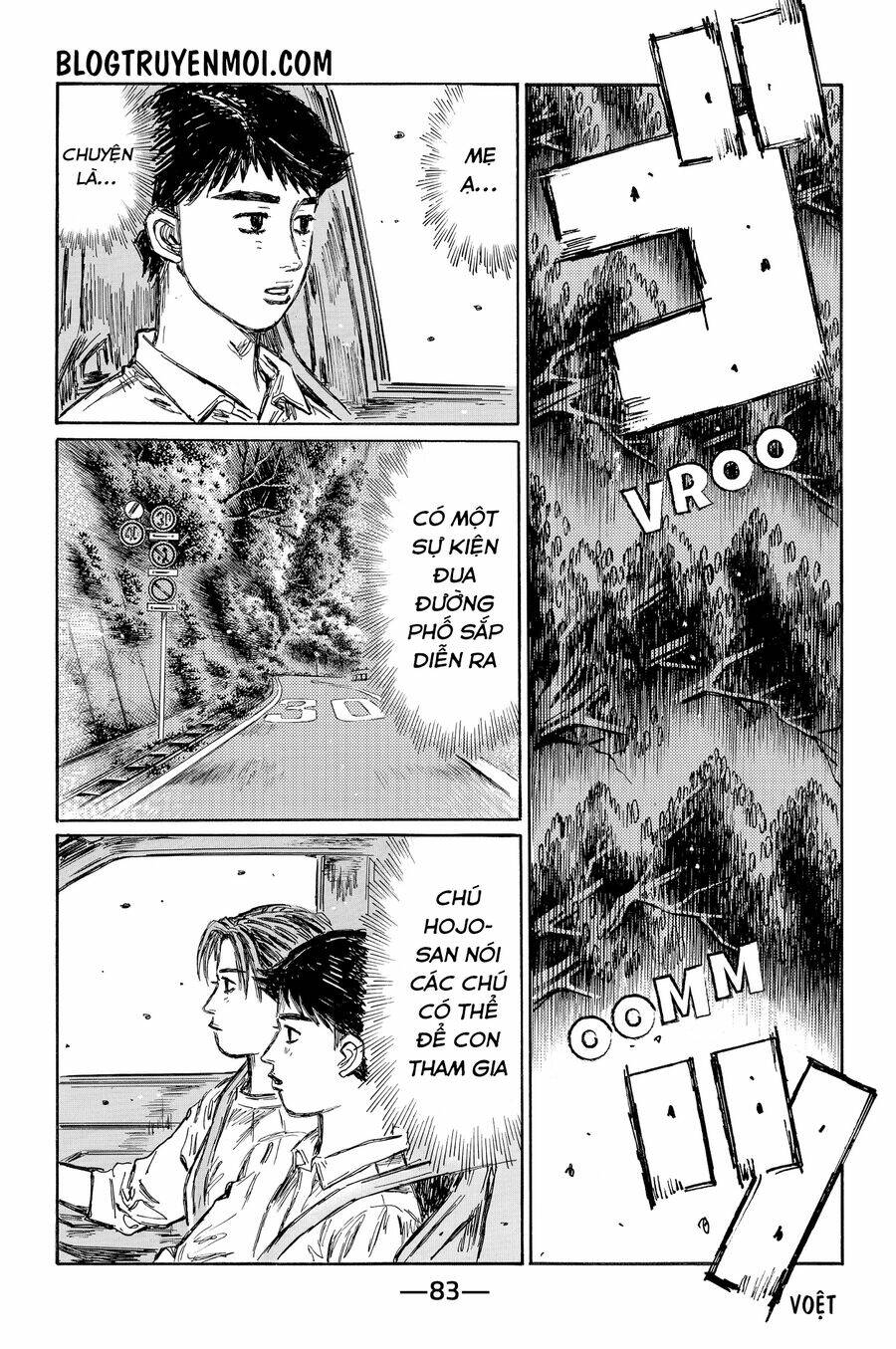 Initial D Chương 697 Ảnh 9