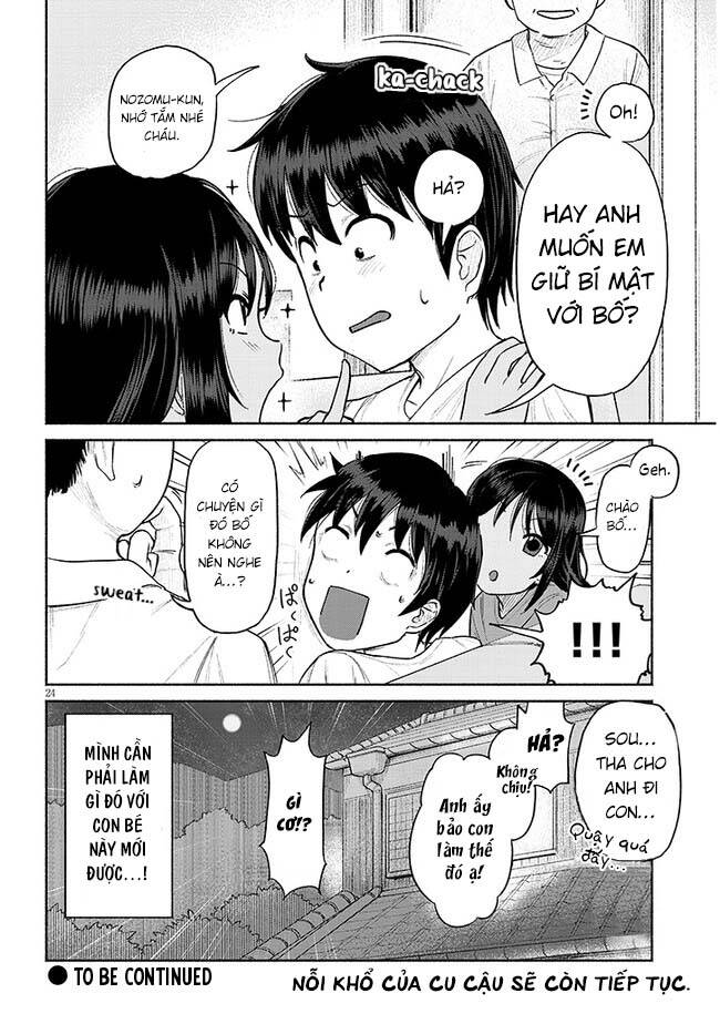 Itoko No Ko Chương 1 Ảnh 28