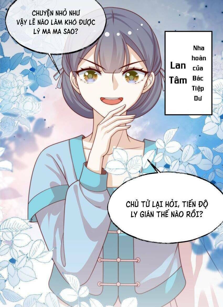 Trọng Sinh Trở Thành Hoàng Hậu Độc Ác Của Kẻ Thù Chương 25 Ảnh 24