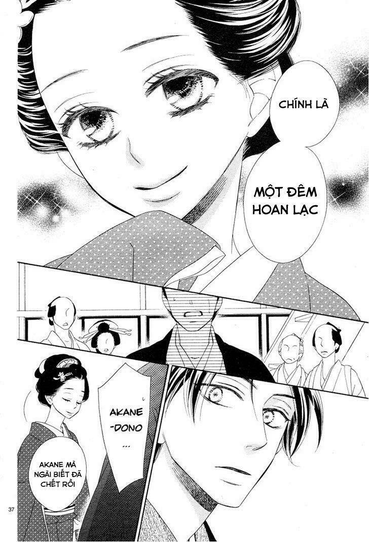 Seirou Opera Chương 2 Ảnh 39