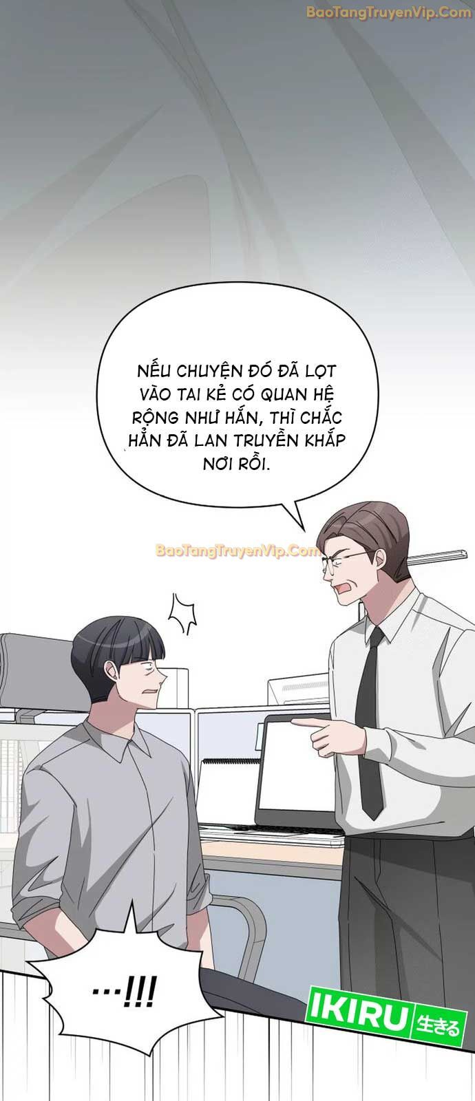 Tôi Bị Hiểu Lầm Là Diễn Viên Thiên Tài Quái Vật Chương 46 Ảnh 12