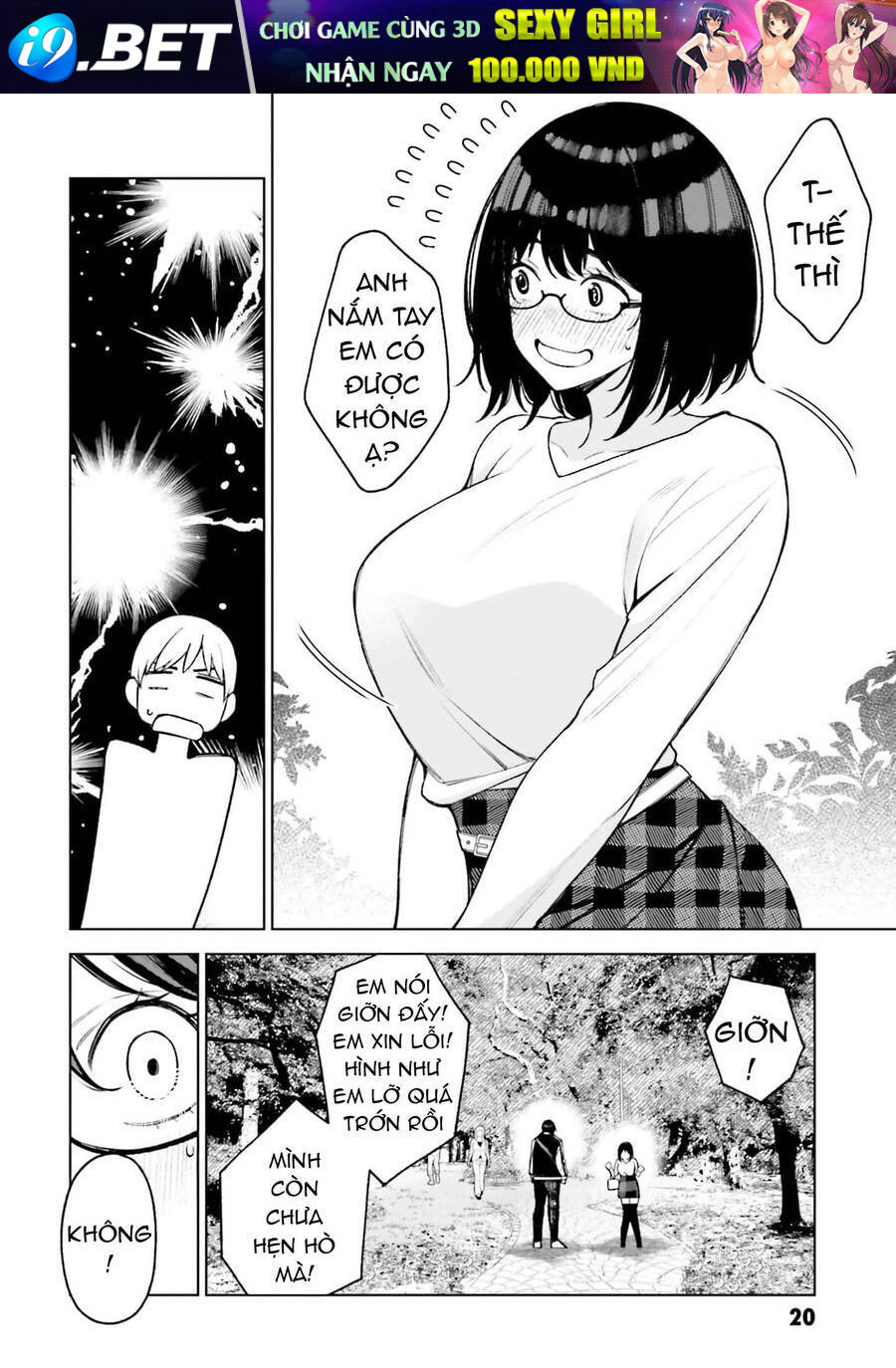 Kare To Kanojo No Sentaku Chương 23 Ảnh 27