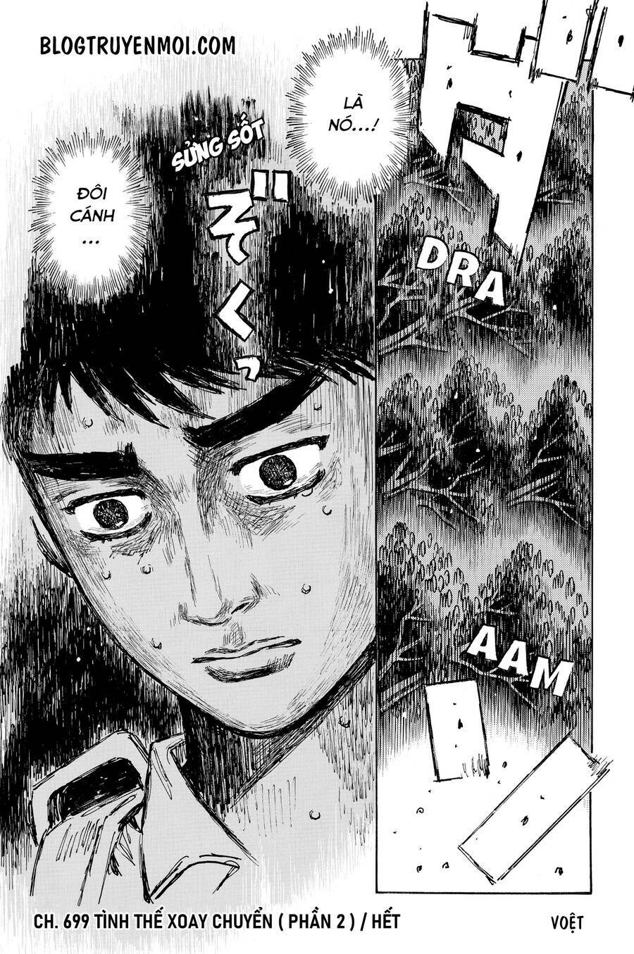 Initial D Chương 699 Ảnh 11