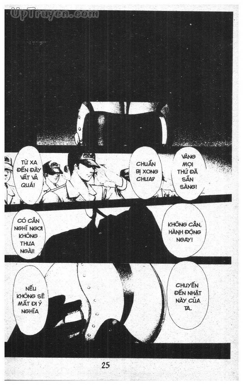 9 Banme No Musashi Chương 12 Ảnh 24