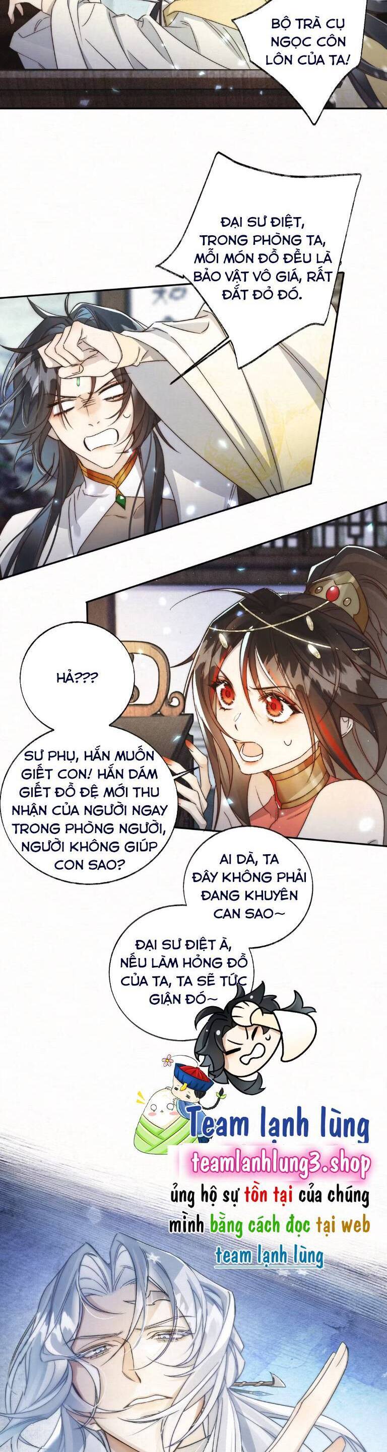 Lão Đại Lạnh Lùng Sau Khi Bị Đùa Bỡn Chỉ Biết Ỉ Ôi Khóc Lóc. Chương 9 Ảnh 15