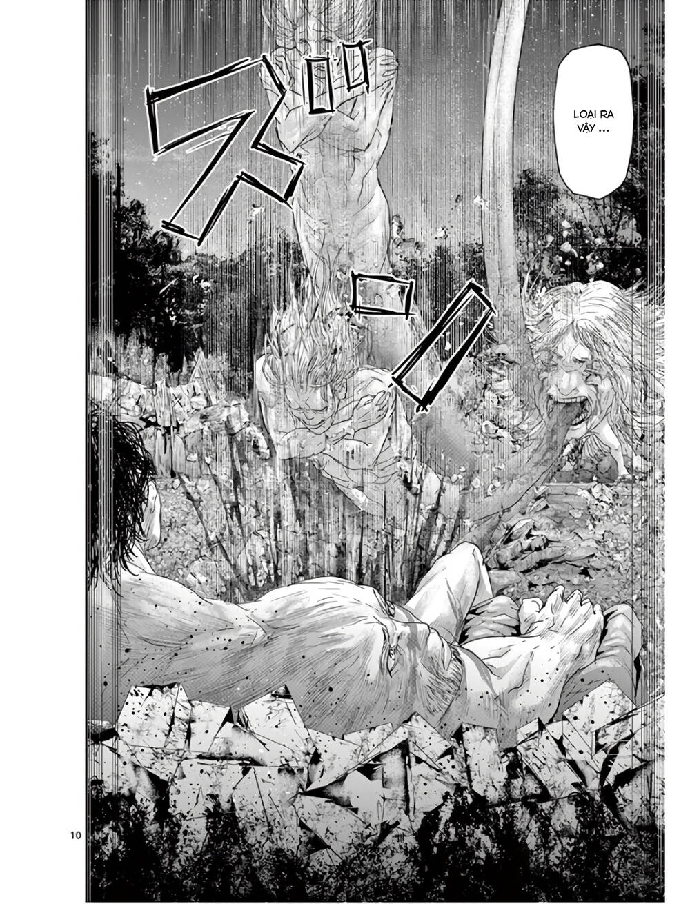 Kaku Kazoku - Gia Đình Hạt Nhân Chương 2 Ảnh 12
