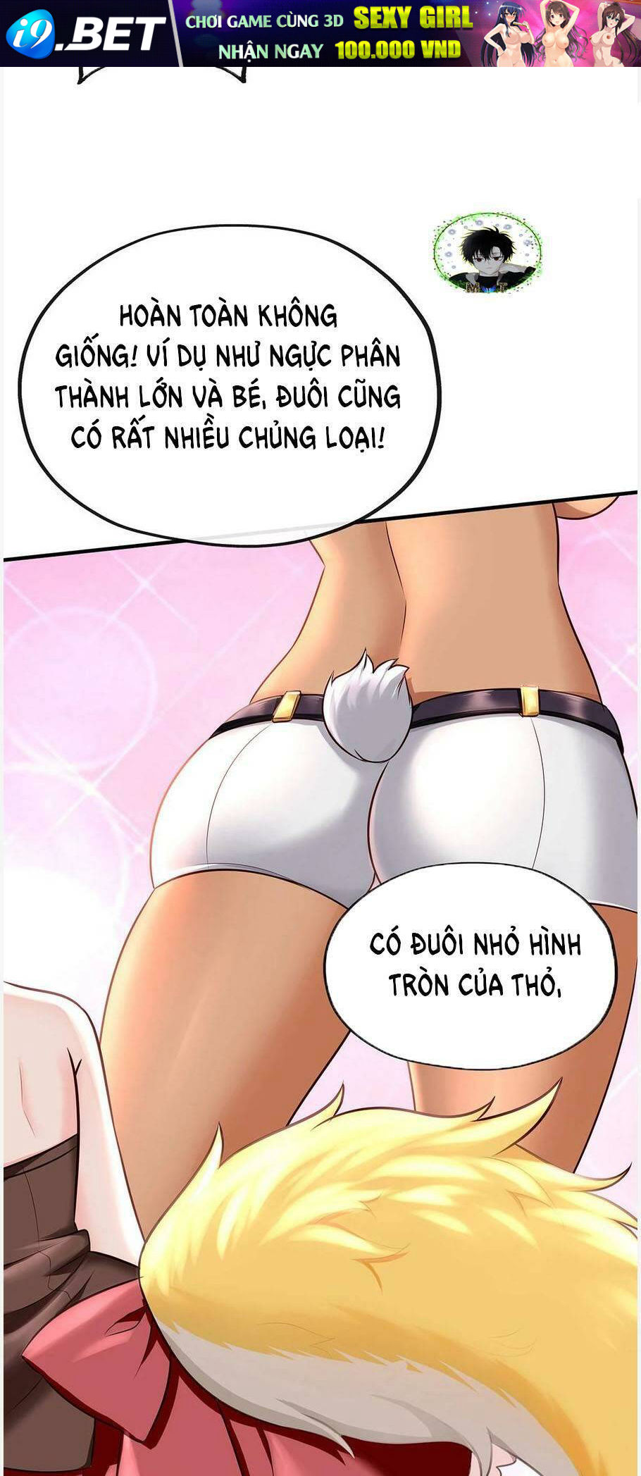 Thích Đuôi Lớn Thì Sao? Chương 3 Ảnh 57