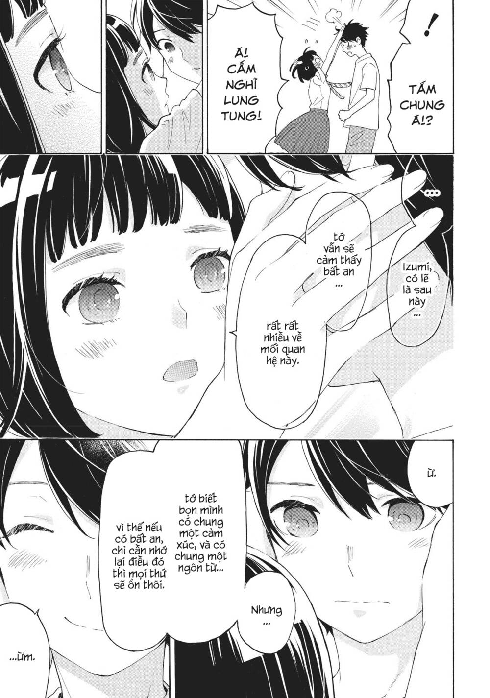 Araburu Kisetsu No Otomedomo Yo. Chương 31 Ảnh 17