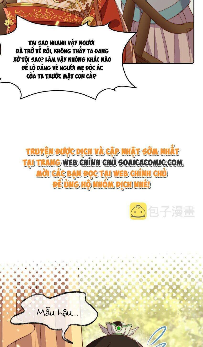 Trọng Sinh Trở Thành Hoàng Hậu Độc Ác Của Kẻ Thù Chương 26 Ảnh 41