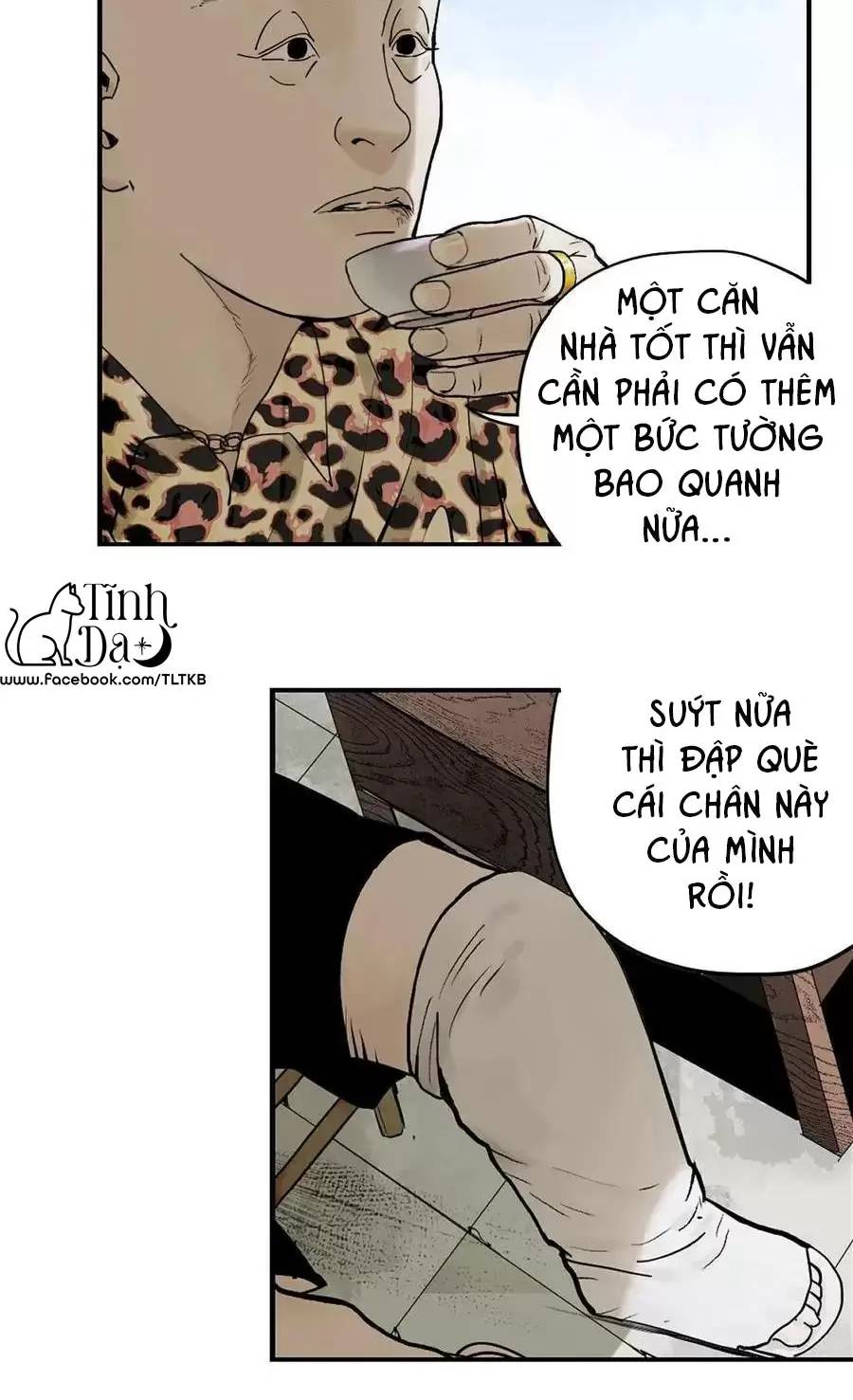 Sở Ô Chương 25 Ảnh 8