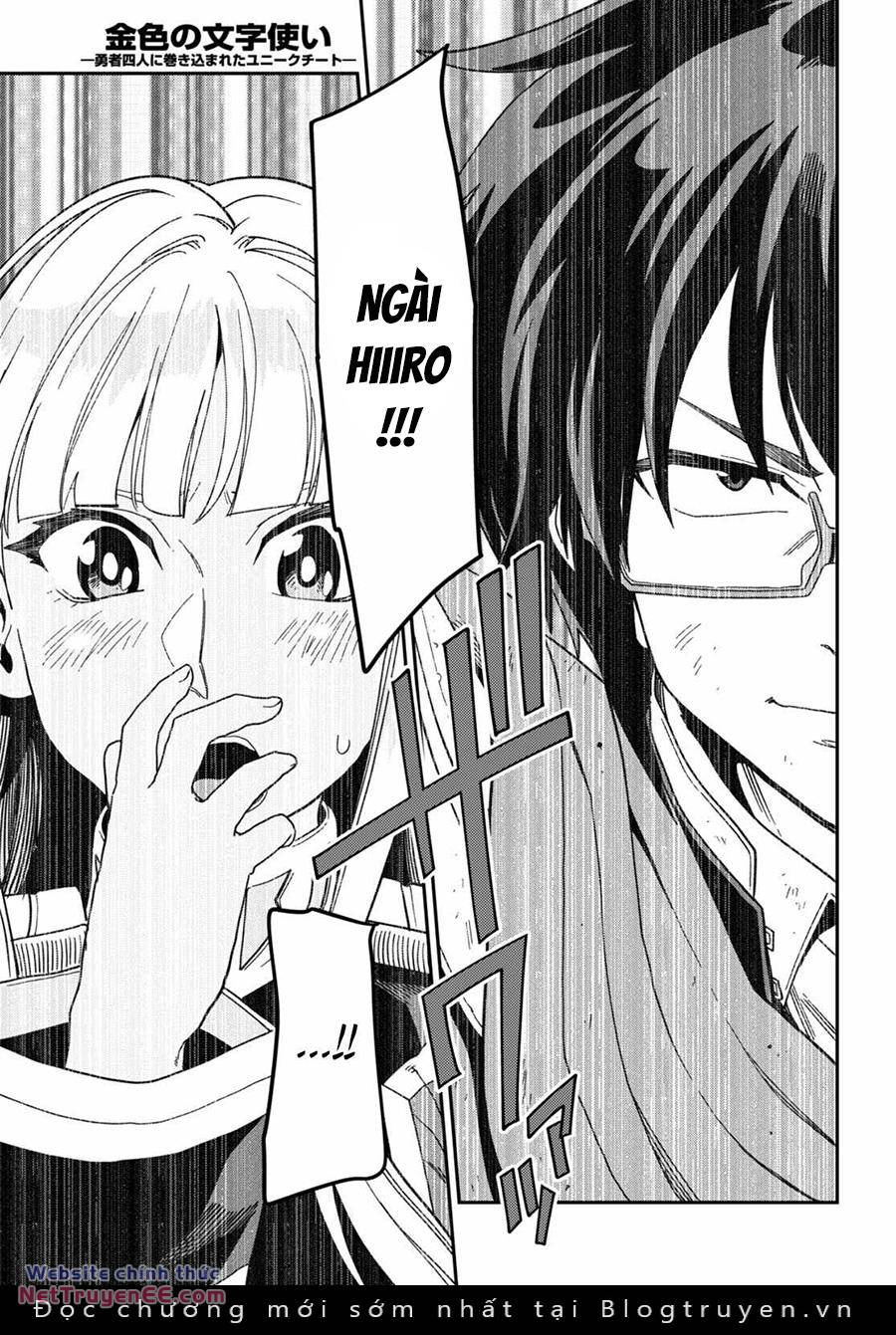 Ngôn Linh Vương Chương 94 Ảnh 11