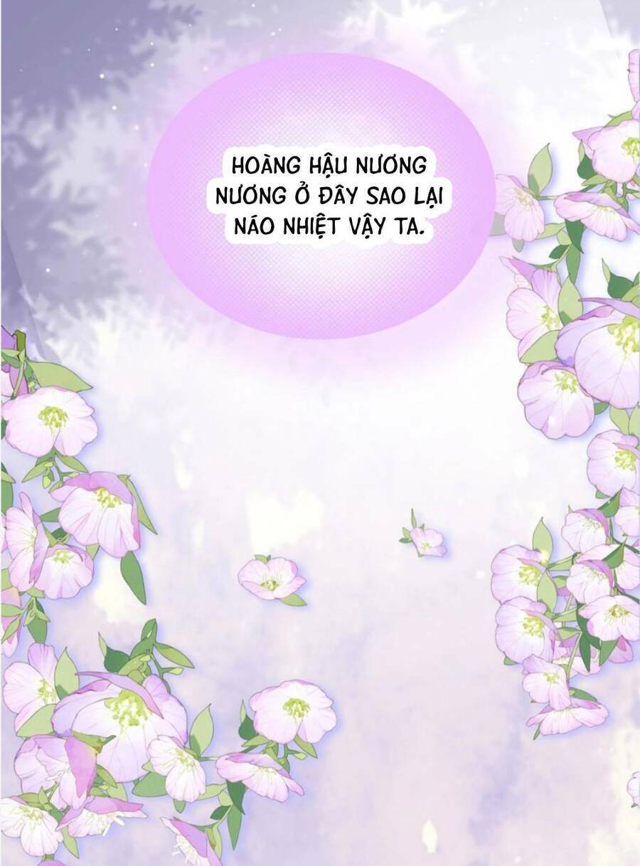 Trọng Sinh Trở Thành Hoàng Hậu Độc Ác Của Kẻ Thù Chương 27 Ảnh 14