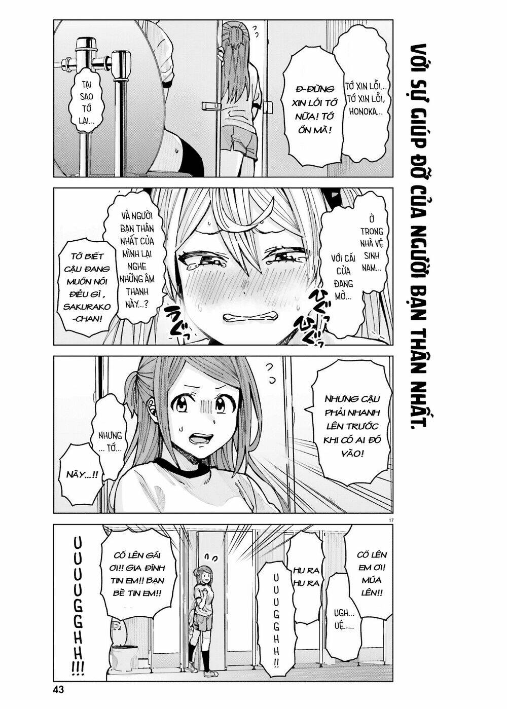 Himegasaki Sakurako Wa Kyoumo Fubin Kawaii! Chương 9 Ảnh 19