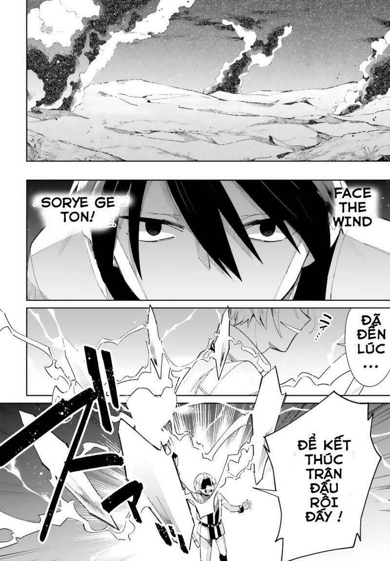Kage No Eiyuu No Nichijou-Tan Chương 5 Ảnh 28