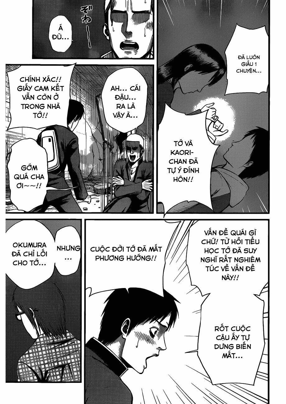 Nemuri No Fuchi Chương 4 Ảnh 25