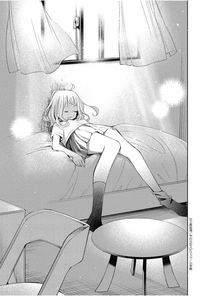 Yuzumori-San (Koy) Chương 24 Ảnh 10
