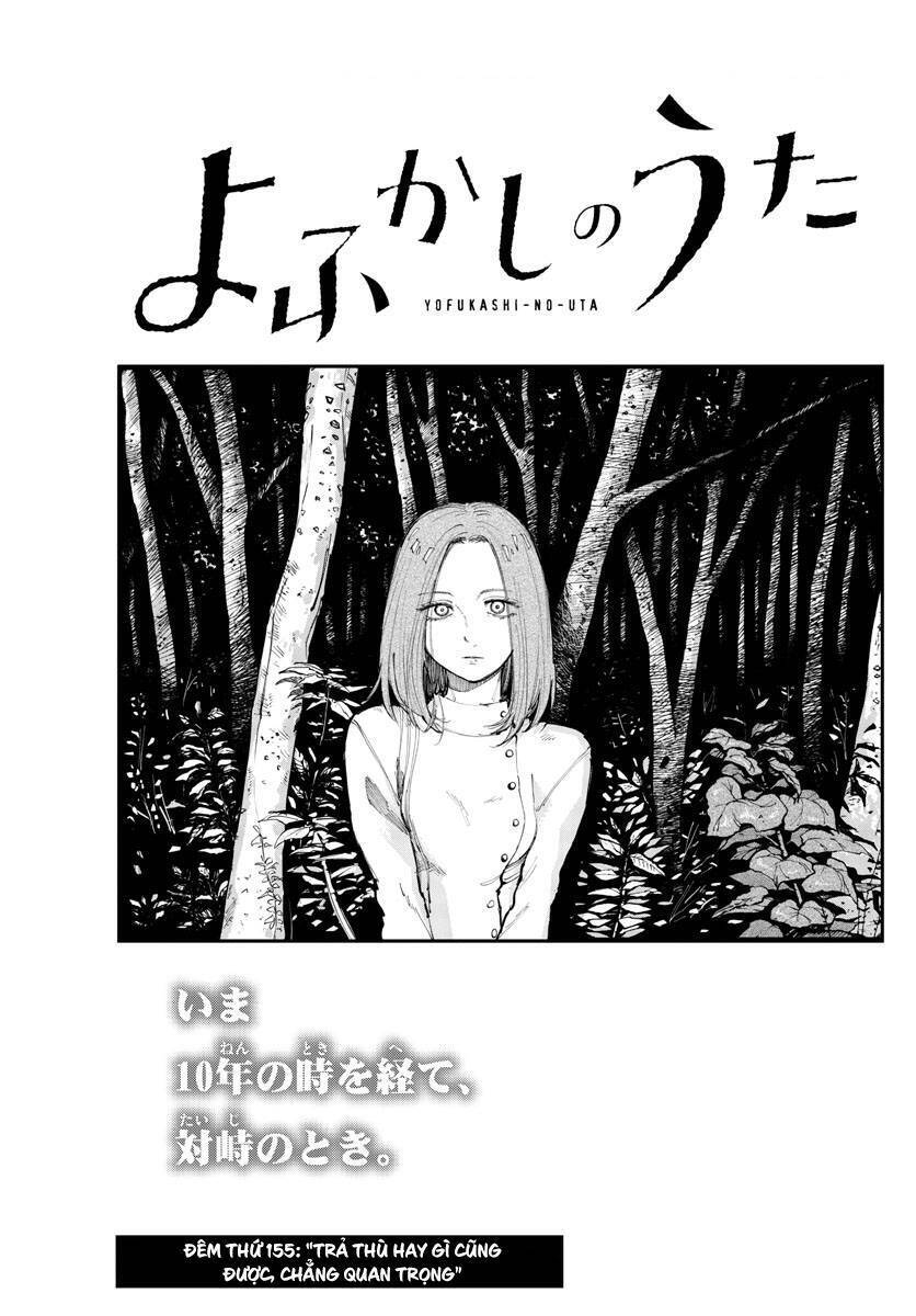 Yofukashi No Uta Chương 155 Ảnh 4