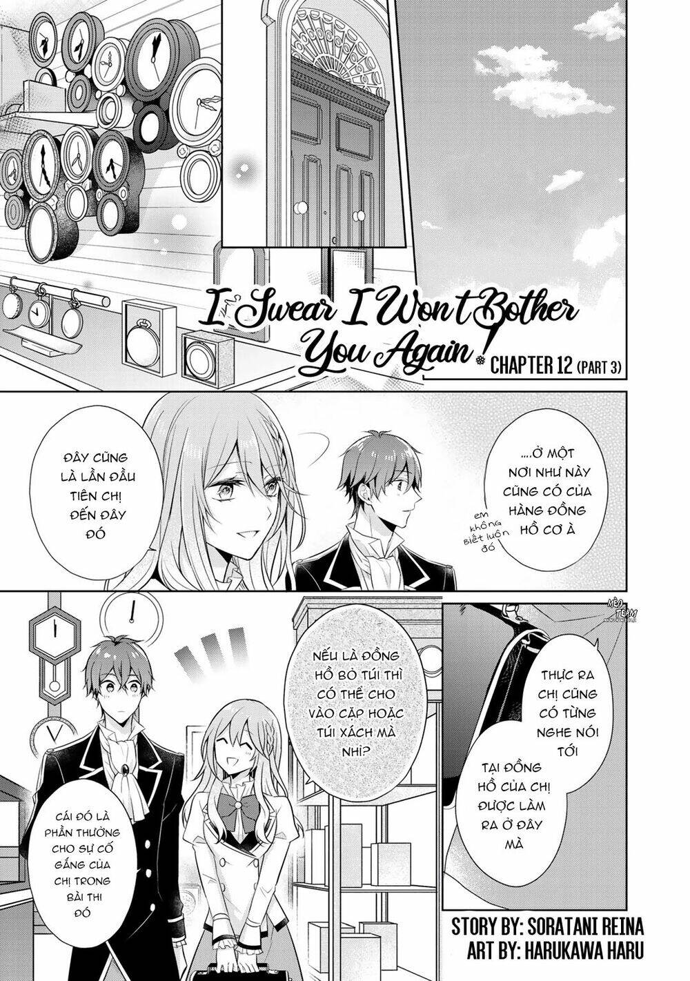 Kondo Wa Zettai Jama Shimasen! Chương 12.3 Ảnh 5