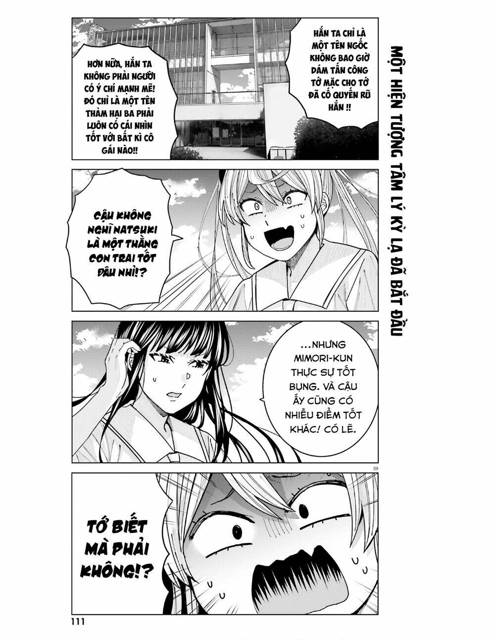 Himegasaki Sakurako Wa Kyoumo Fubin Kawaii! Chương 12 Ảnh 11