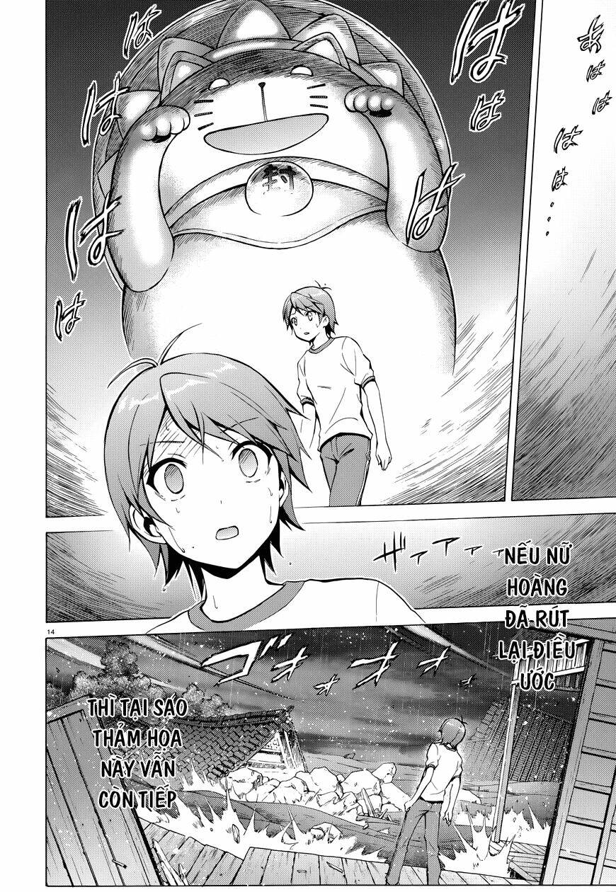 Hentai Ouji To Warawanai Neko Chương 26 Ảnh 16