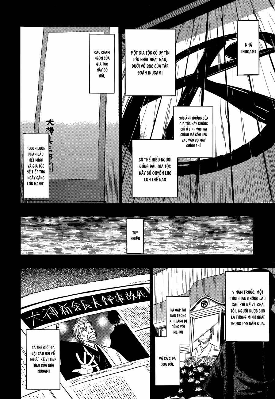 Inugami-San To Sarutobi-Kun Wa Naka Ga Warui Chương 1 Ảnh 12