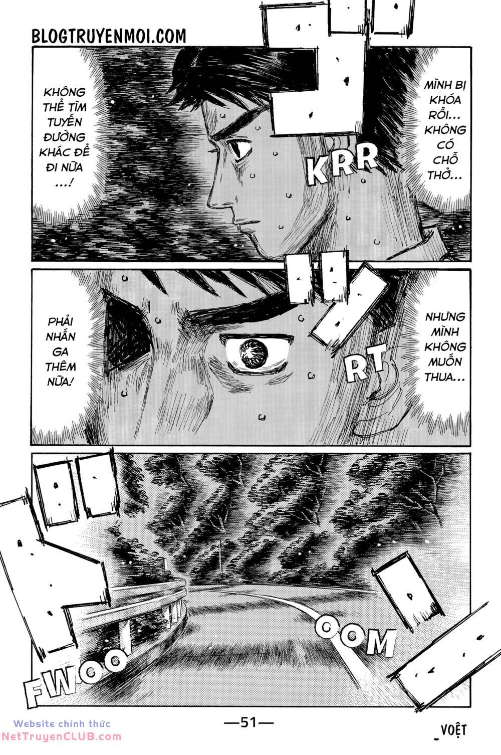 Initial D Chương 714 Ảnh 4