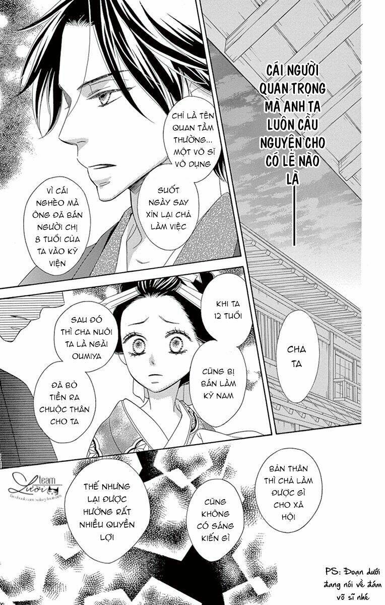 Seirou Opera Chương 7 Ảnh 39