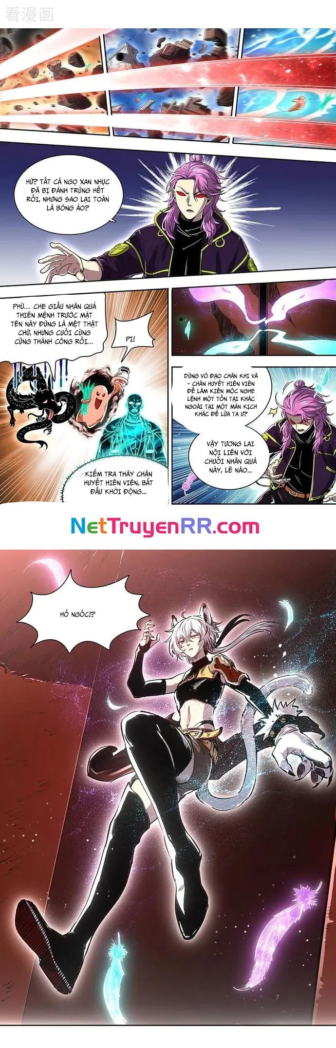 Ngự Linh Thế Giới Chương 917 Ảnh 7