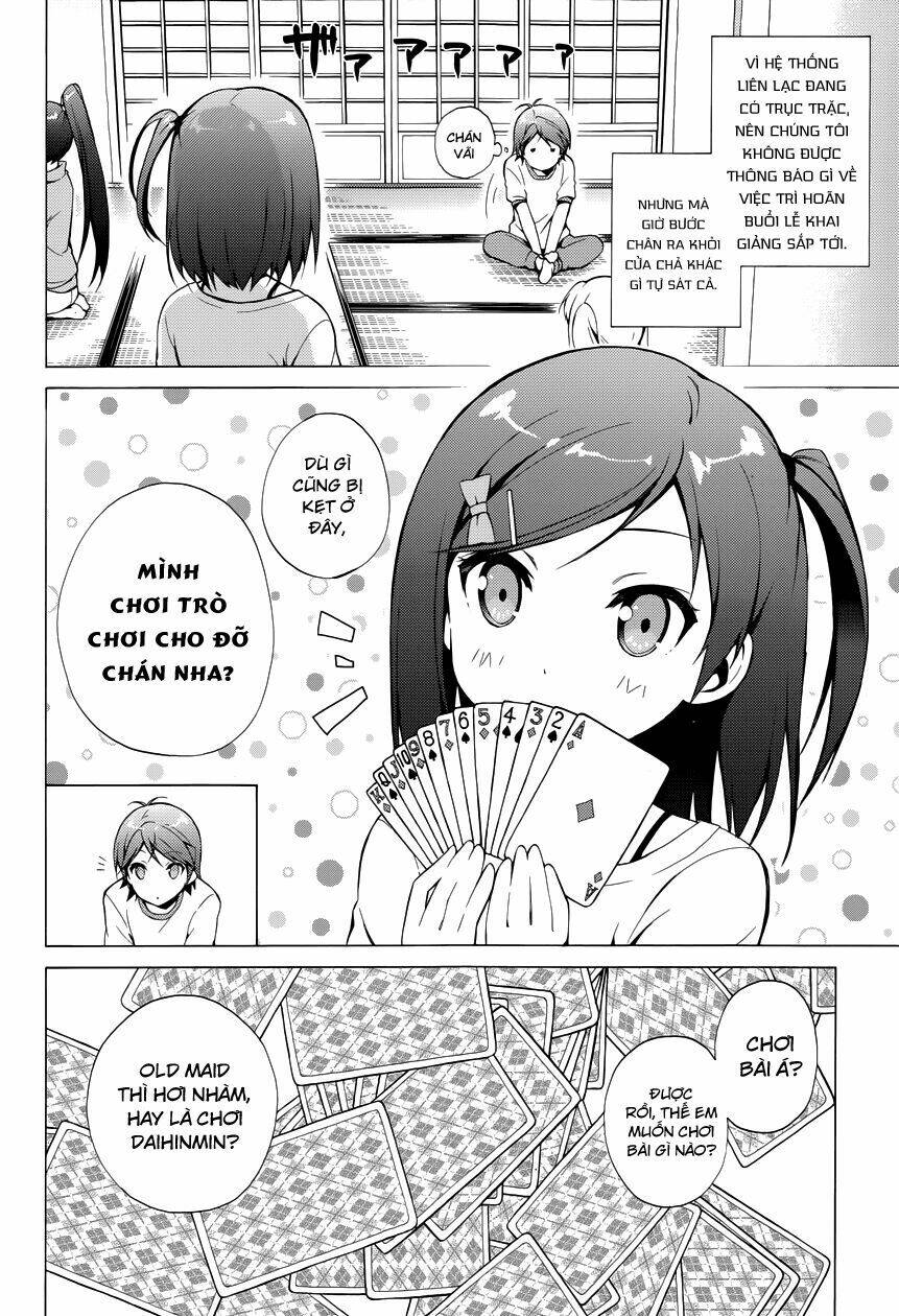 Hentai Ouji To Warawanai Neko Chương 25 Ảnh 14