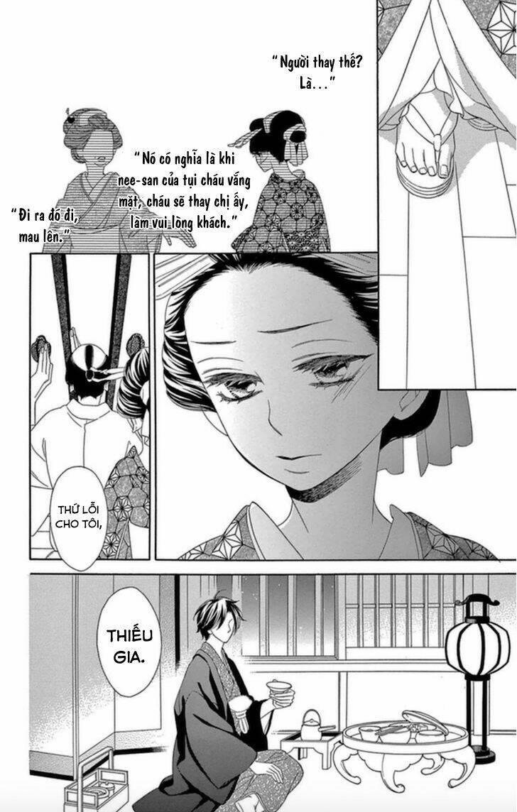 Seirou Opera Chương 5 Ảnh 28