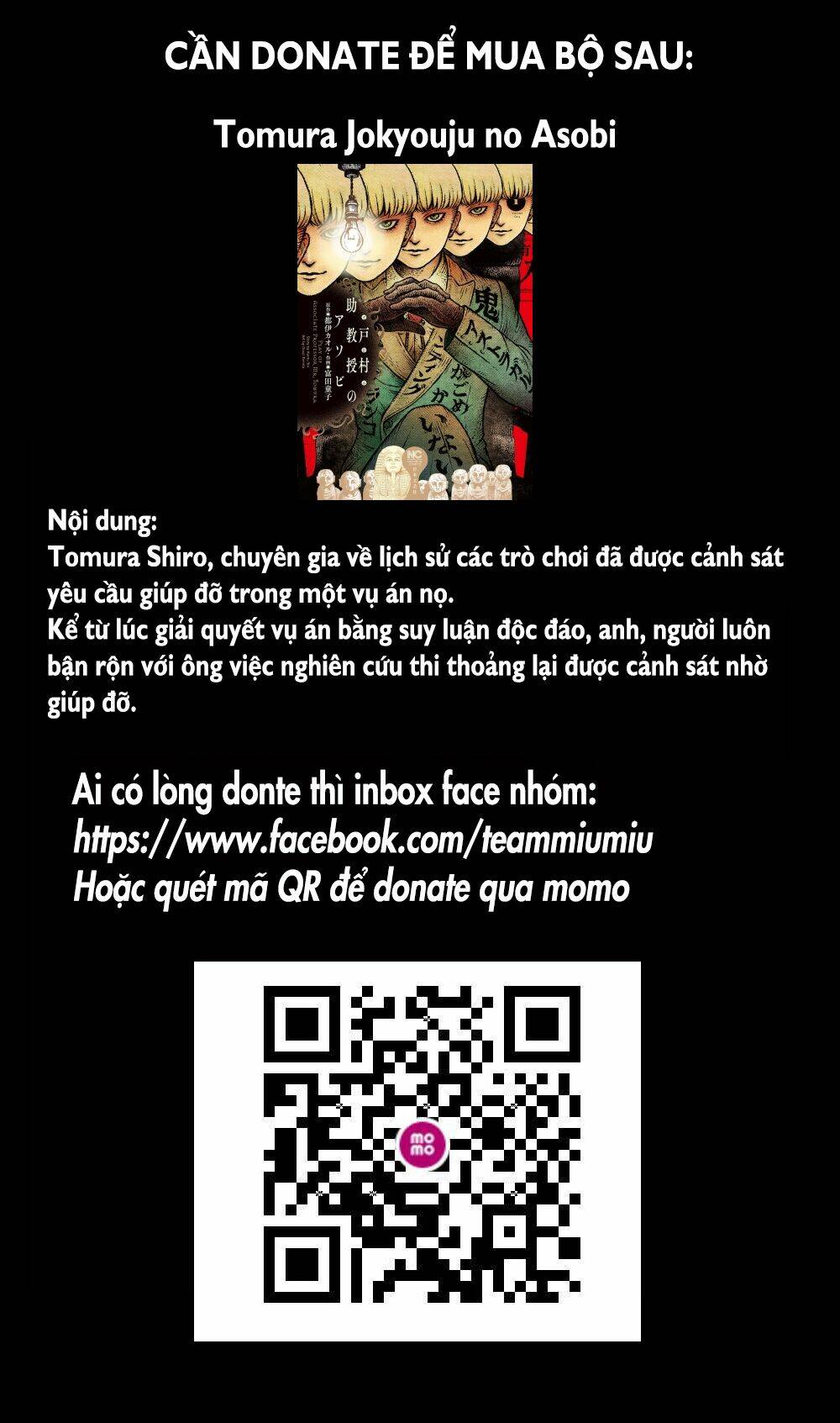 Suiiki Chương 12 Ảnh 2