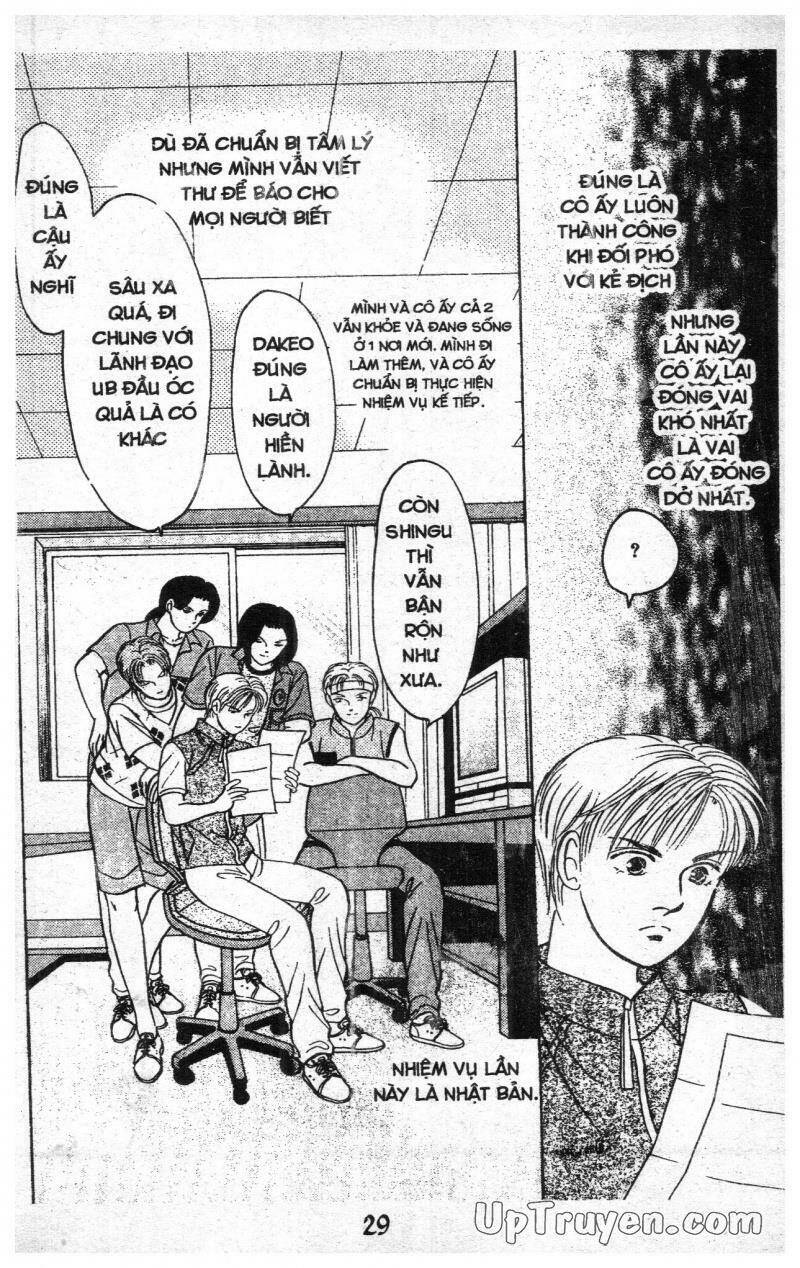9 Banme No Musashi Chương 14 Ảnh 28