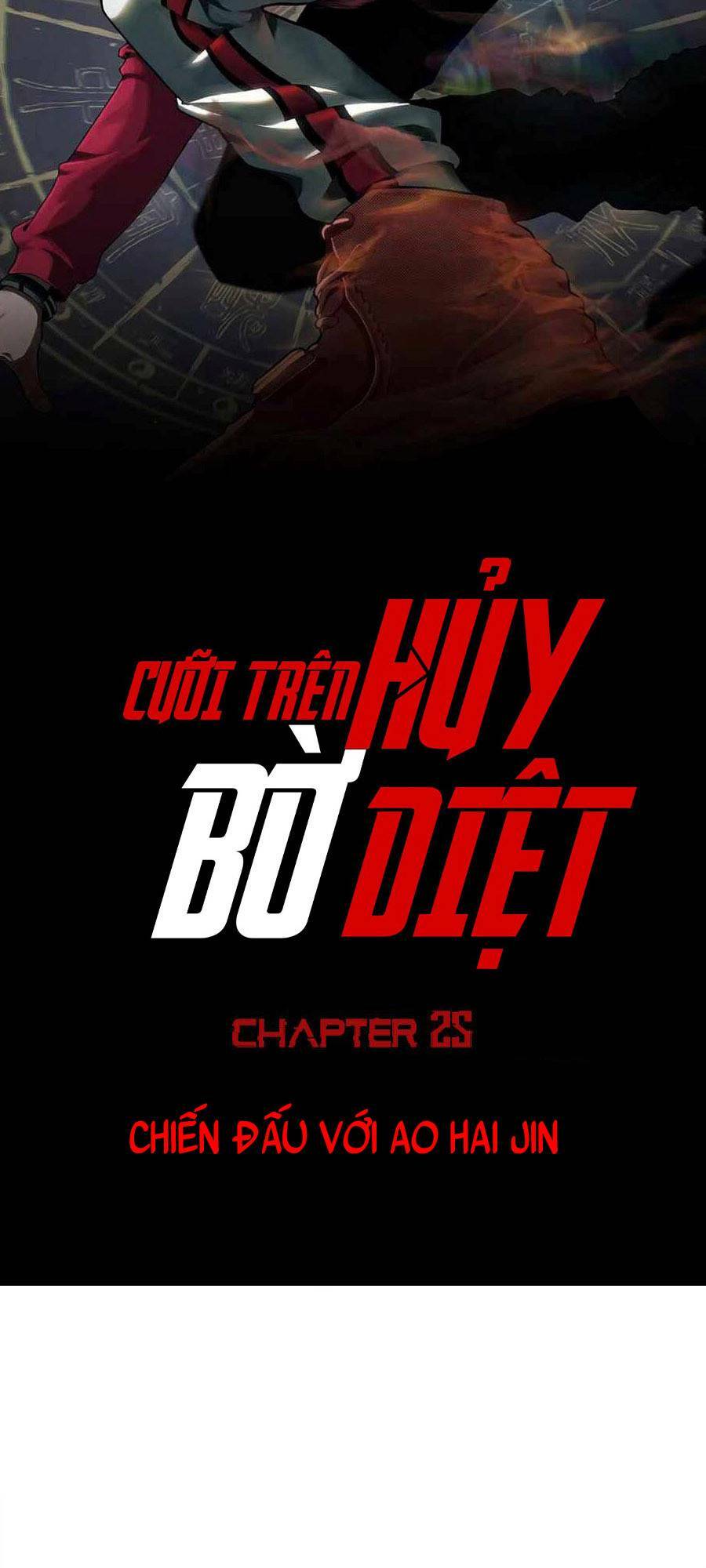 Cưỡi Trên Bờ Hủy Diệt Chương 25 Ảnh 13