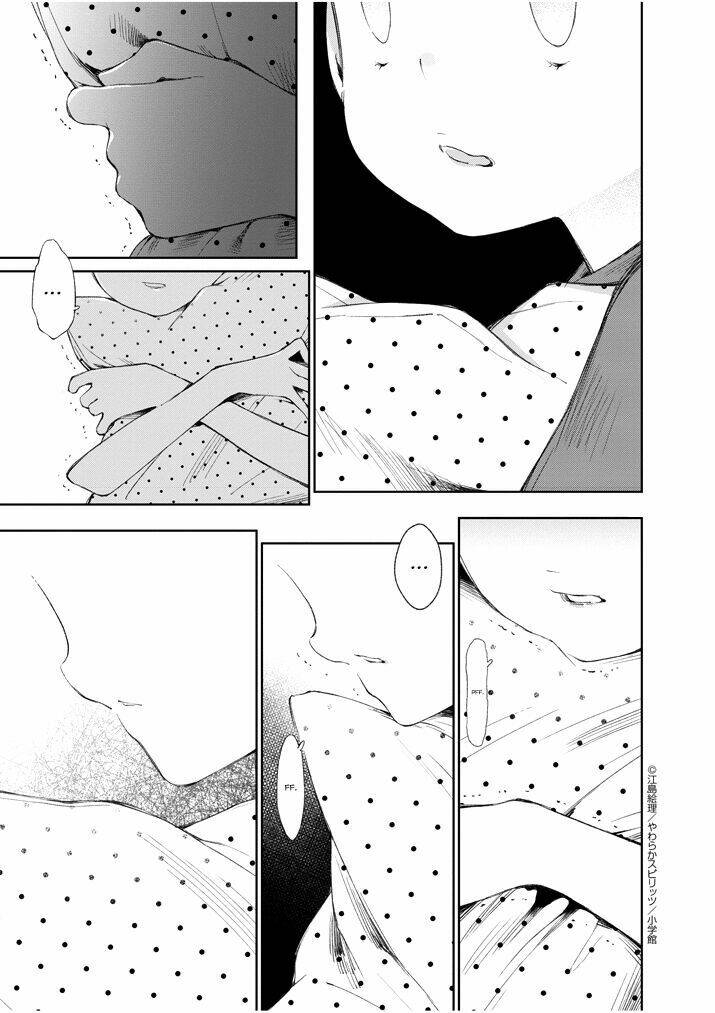 Yuzumori-San (Koy) Chương 23 Ảnh 16
