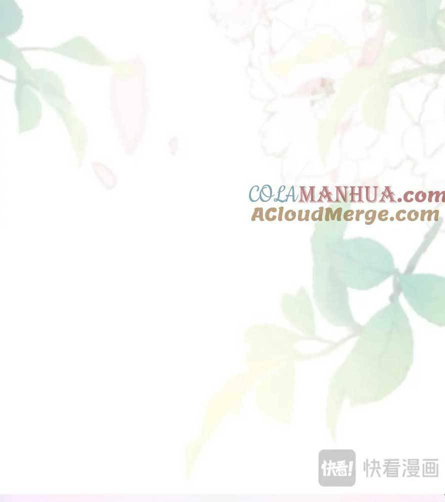 Hồ Ly Cáo Già Và Bạch Liên Hoa Cao Lãnh , Ai Sẽ Lộ Tẩy Trước Đây? Chương 31 Ảnh 32