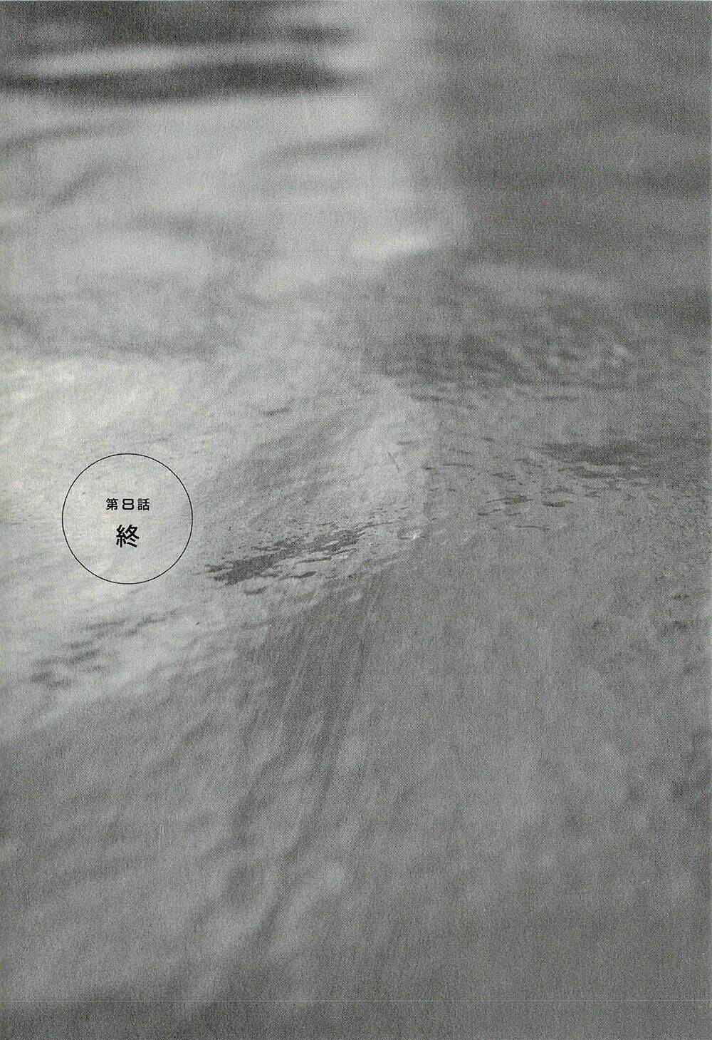 Suiiki Chương 8 Ảnh 41