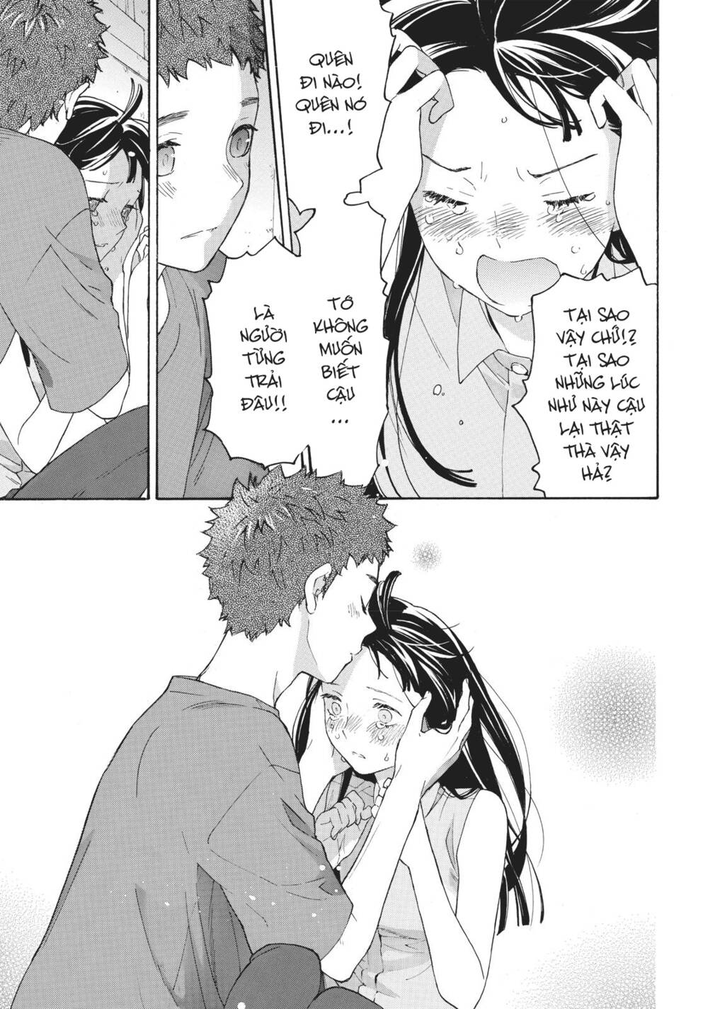 Araburu Kisetsu No Otomedomo Yo. Chương 31 Ảnh 21
