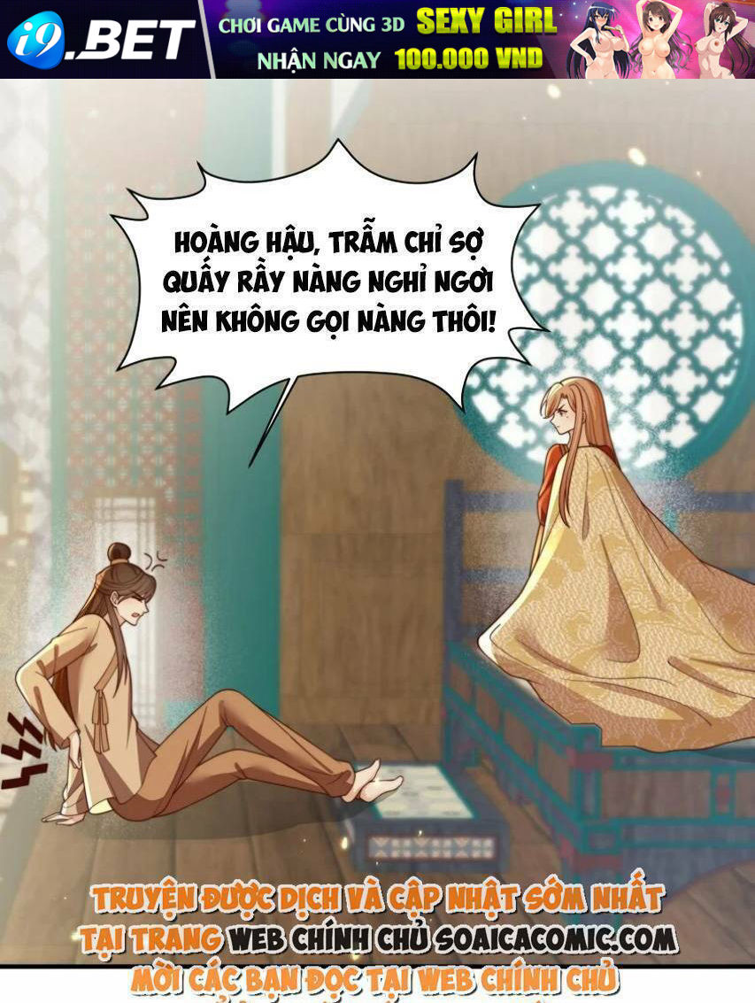 Trọng Sinh Trở Thành Hoàng Hậu Độc Ác Của Kẻ Thù Chương 33 Ảnh 18