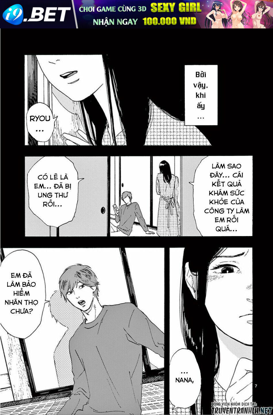 Watakushi No Otto Wa Reitou Koni Nemuteiru Chương 5 Ảnh 10