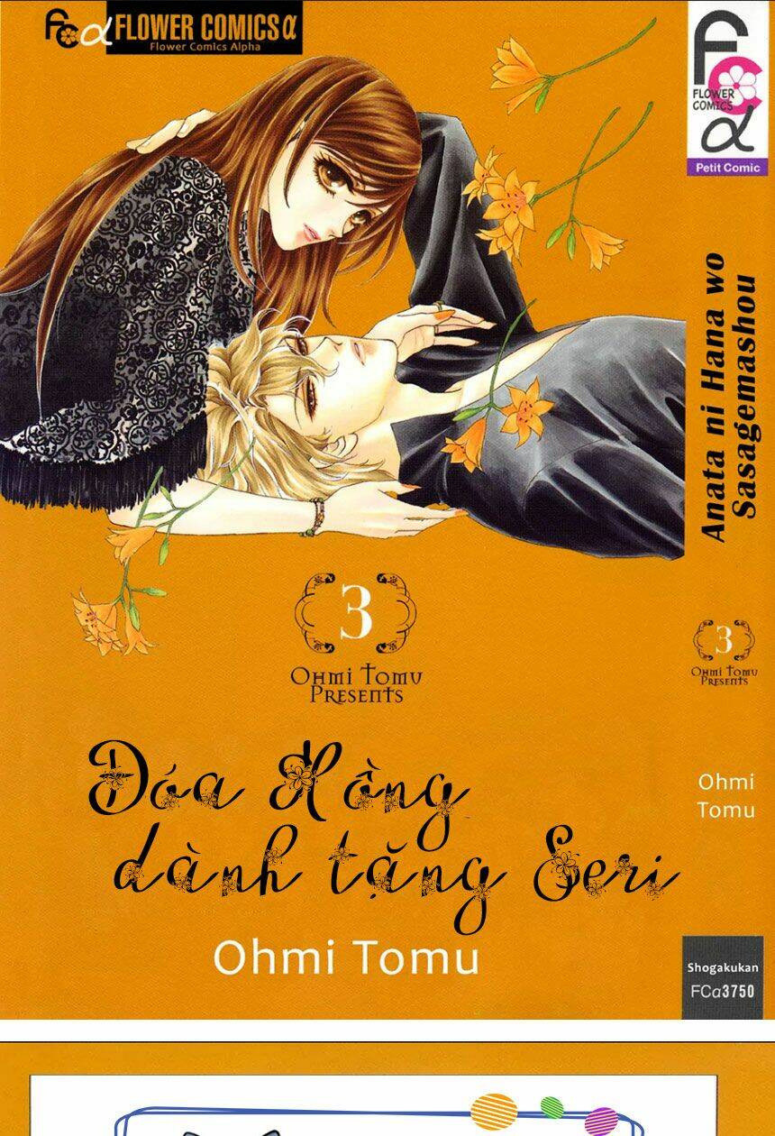 Đóa Hồng Dành Tặng Seri Chương 11 Ảnh 2