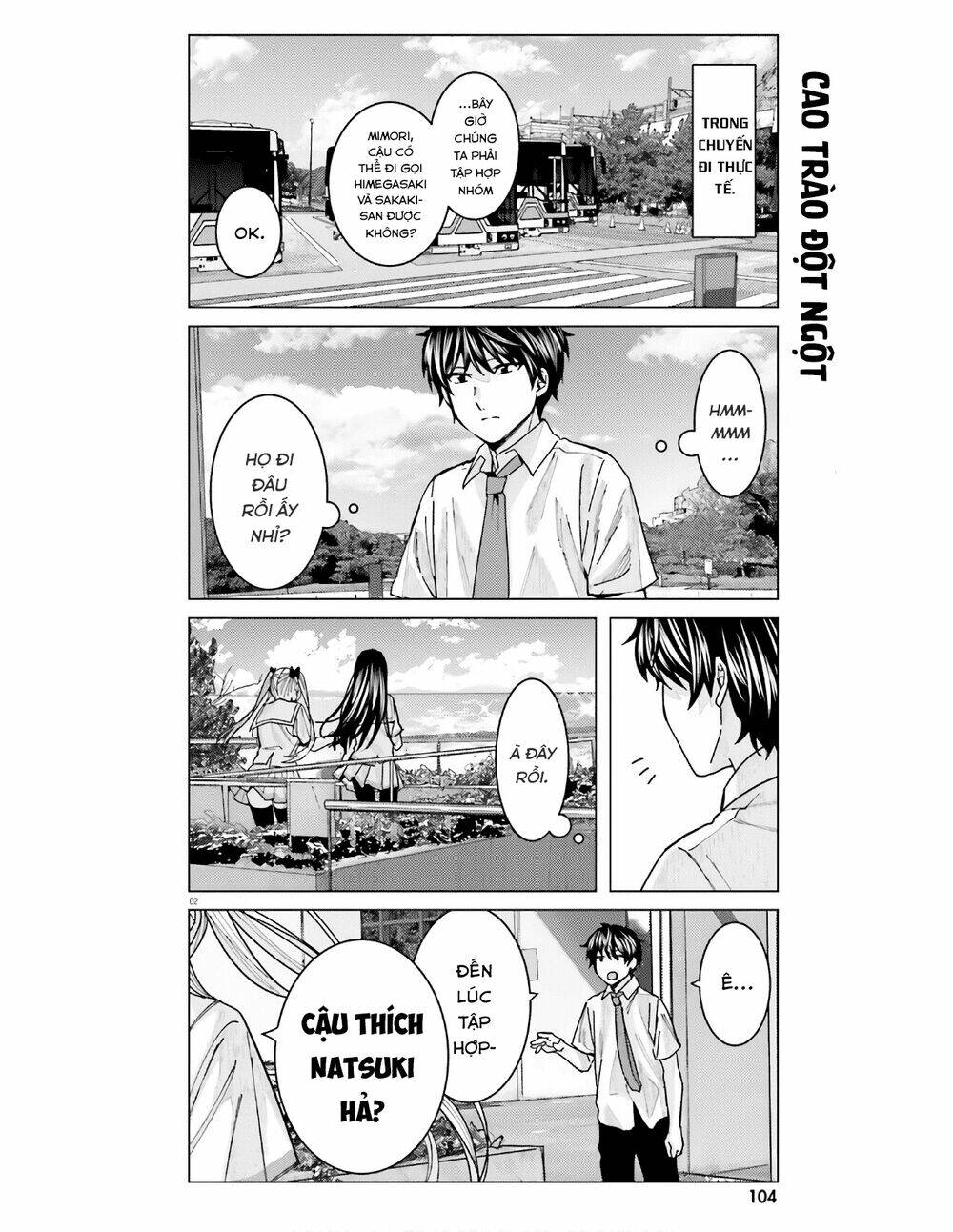 Himegasaki Sakurako Wa Kyoumo Fubin Kawaii! Chương 12 Ảnh 4