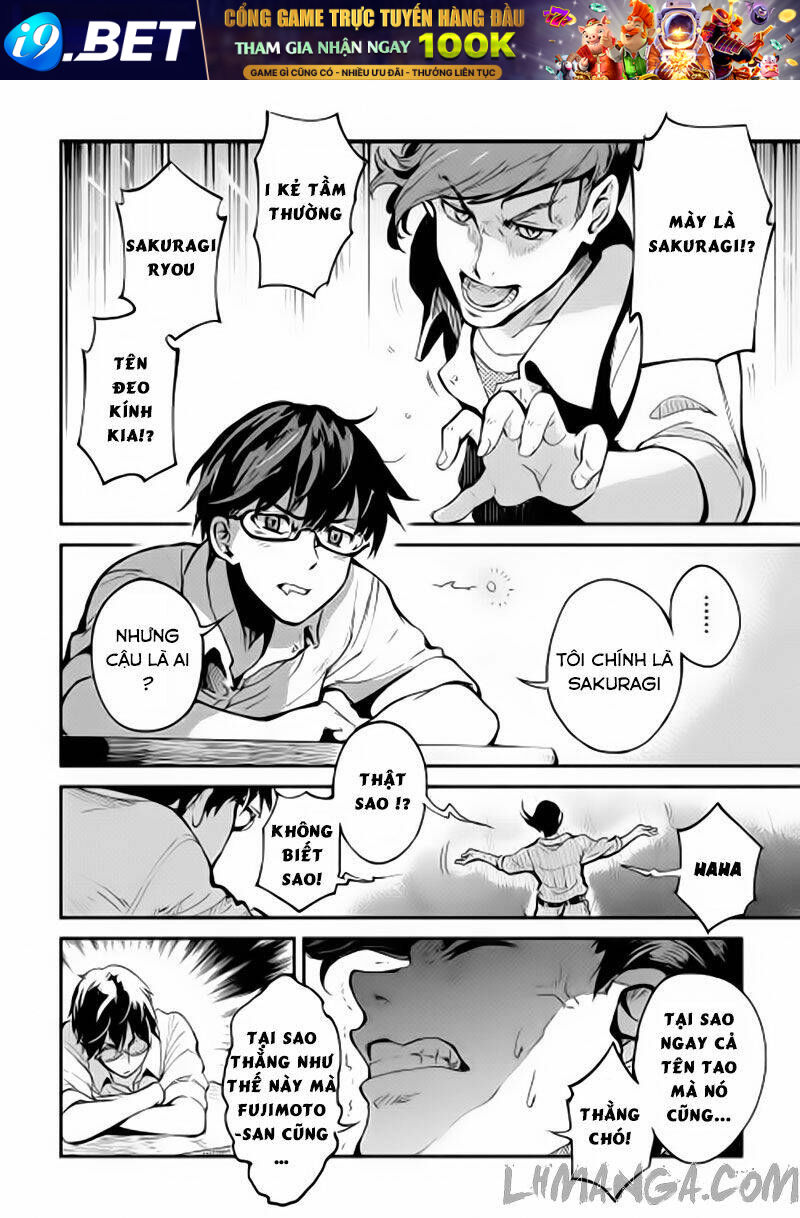 B Group No Shounen X Chương 1 Ảnh 26