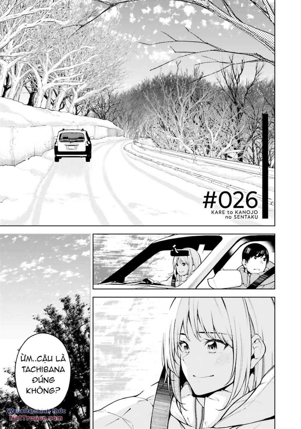 Kare To Kanojo No Sentaku Chương 26 Ảnh 6