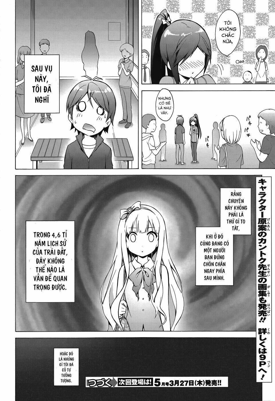Hentai Ouji To Warawanai Neko Chương 27.5 Ảnh 8
