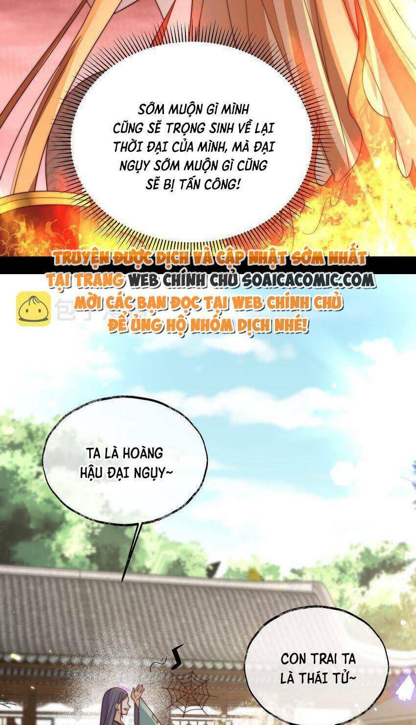 Trọng Sinh Trở Thành Hoàng Hậu Độc Ác Của Kẻ Thù Chương 28 Ảnh 18