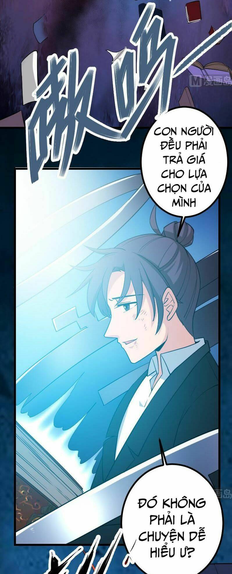 Ngưu Thư Cung Ứng Thương Chương 196 Ảnh 23