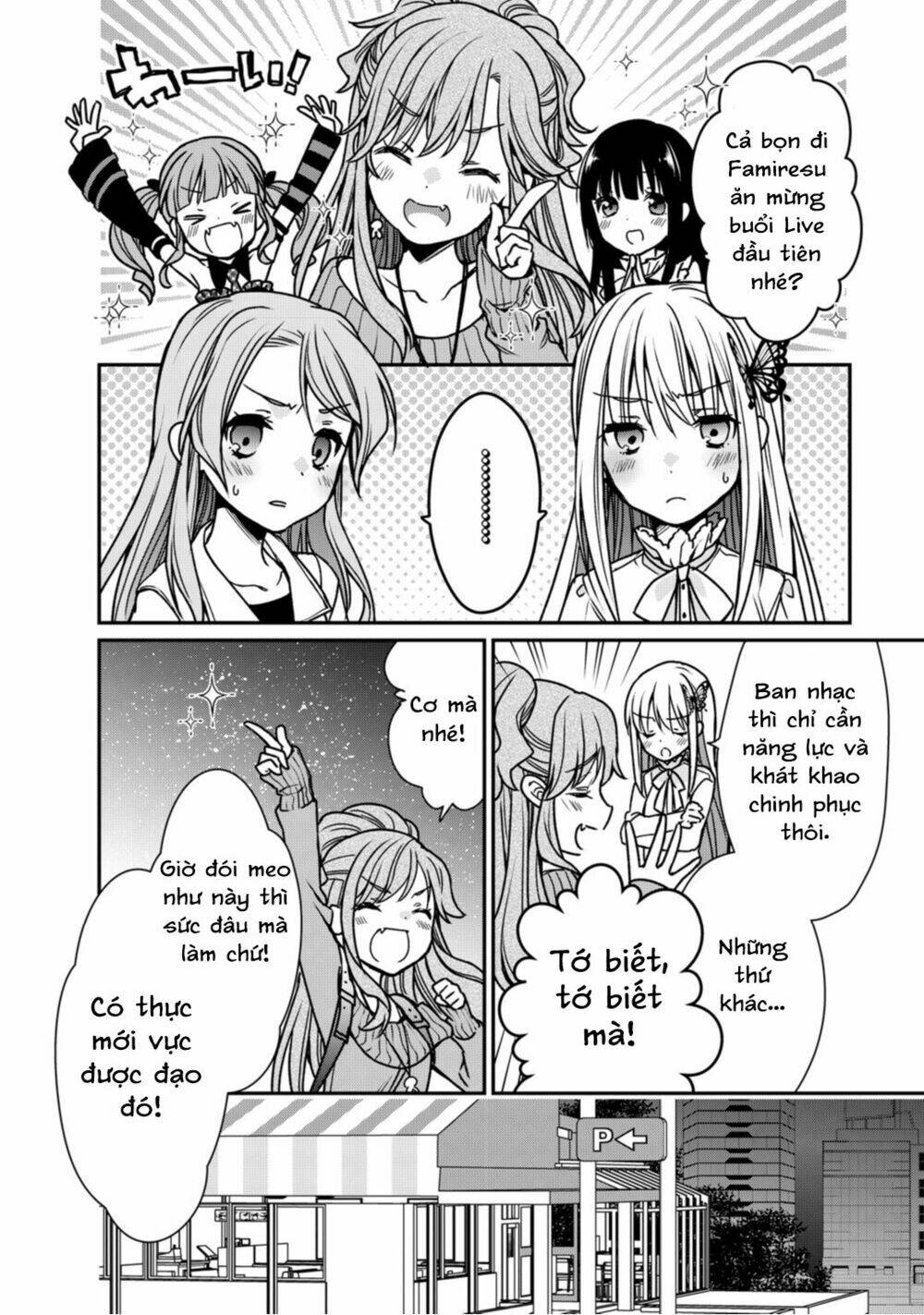 Bang Dream! Girls Band Party! Roselia Stage Chương 5 Ảnh 19