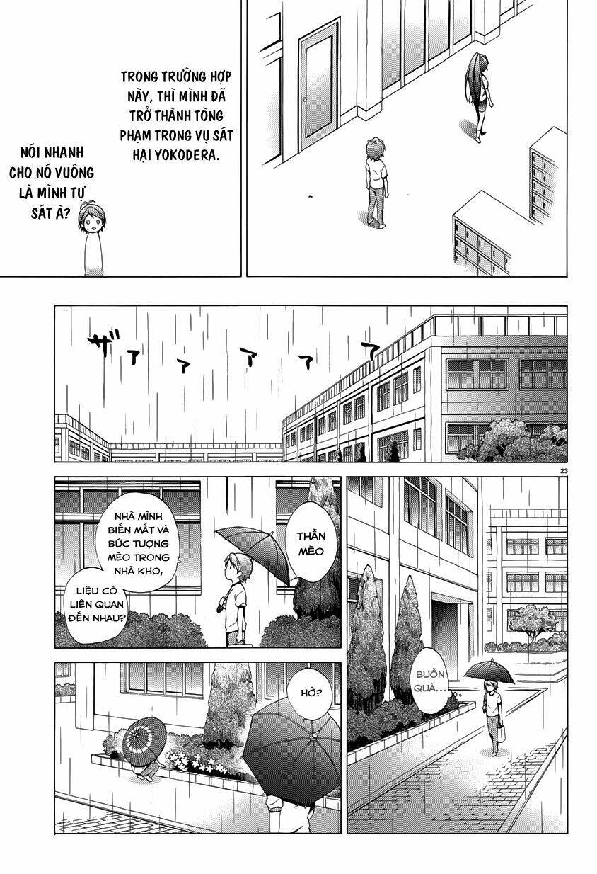 Hentai Ouji To Warawanai Neko Chương 19 Ảnh 25